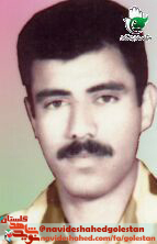 وعده بهشت