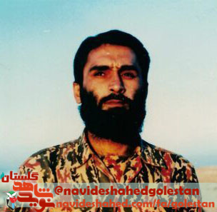 ی ی