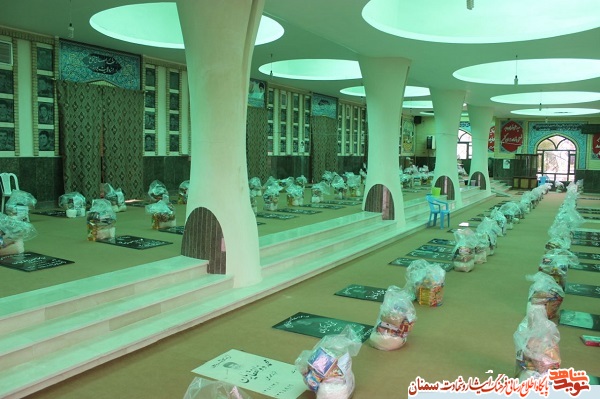 خیرین مهدیشهری کمک حال آسیب دیدگان کرونا خیرین مهدیشهری کمک حال آسیب دیدگان کرونا