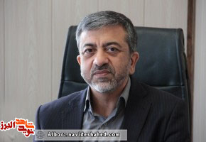 معاونت فرهنگی بنیاد شهید و امور ایثارگران استان البرز دوره آموزشی برگزار میکند معاونت فرهنگی بنیاد شهید و امور ایثارگران استان البرز دوره آموزشی برگزار میکند