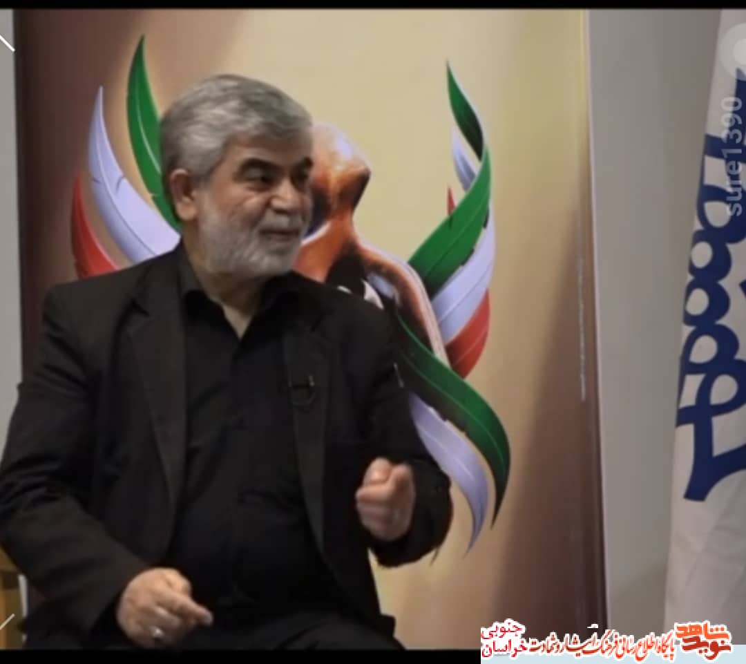 گنجشکهای ملاقات ممنوع / خاطرات آزادگان بیرجند گنجشکهای ملاقات ممنوع / خاطرات آزادگان بیرجند