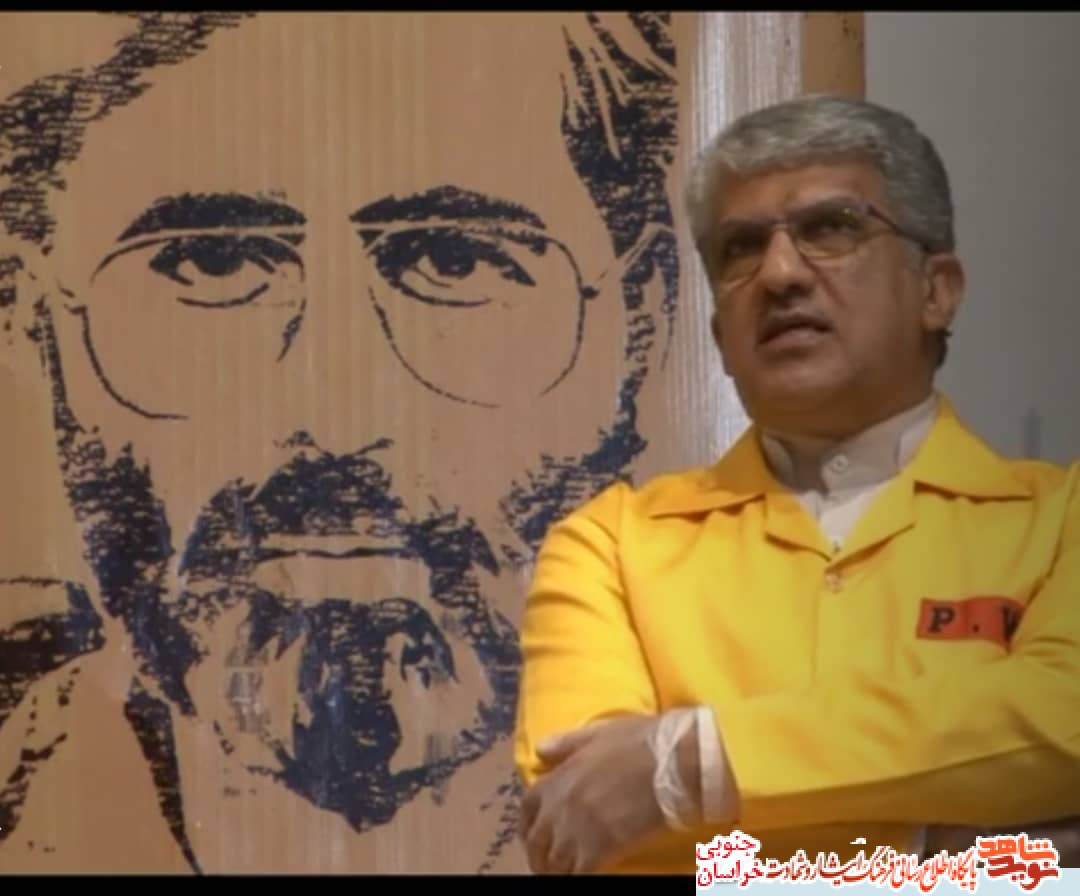 گنجشکهای ملاقات ممنوع / خاطرات آزادگان بیرجند گنجشکهای ملاقات ممنوع / خاطرات آزادگان بیرجند