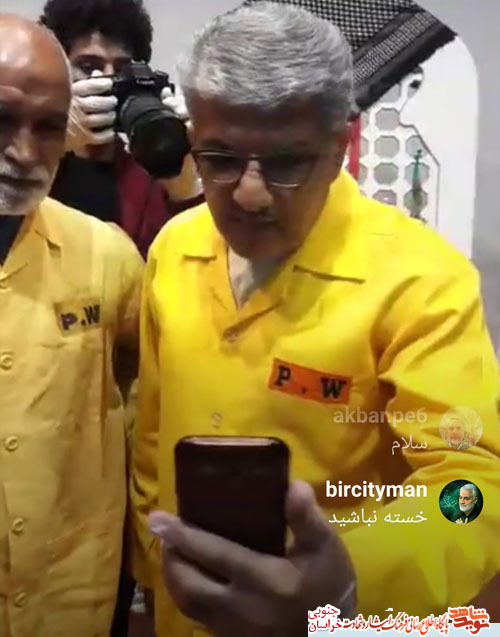 گنجشکهای ملاقات ممنوع / خاطرات آزادگان بیرجند گنجشکهای ملاقات ممنوع / خاطرات آزادگان بیرجند