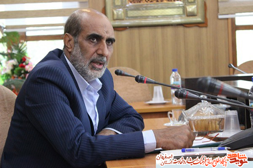 اجرای برنامههای فرهنگی موجب فرهنگسازی ایثار اجتماعی میشود اجرای برنامههای فرهنگی موجب فرهنگسازی ایثار اجتماعی میشود