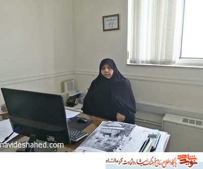 اعلام برنامه های بزرگداشت اعلام برنامه های بزرگداشت