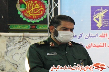 آغاز رزمایش کمک مومنانه در کرمان/ تشکیل قرارگاه امام حسن مجتبی (ع) برای کمک به نیازمندان آغاز رزمایش کمک مومنانه در کرمان/ تشکیل قرارگاه امام حسن مجتبی (ع) برای کمک به نیازمندان