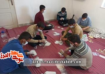 تولید و توزیع بیش از ۹۰ هزار ماسک توسط جهادگران شهرستان اشتهاردی تولید و توزیع بیش از ۹۰ هزار ماسک توسط جهادگران شهرستان اشتهاردی