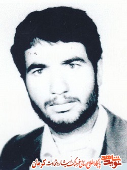 شما آینده سازان و وارثان این انقلاب هستید شما آینده سازان و وارثان این انقلاب هستید