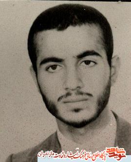 مرورى بر زندگى روحانى شهيد 