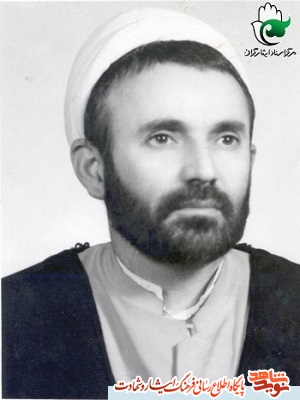 روایتی از زندگی شهید روایتی از زندگی شهید
