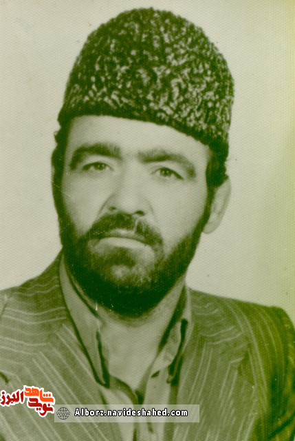 شهيد شهيد