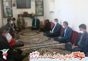 خانواده شهدا الگوی حجاب و عفاف در جامعه هستند خانواده شهدا الگوی حجاب و عفاف در جامعه هستند