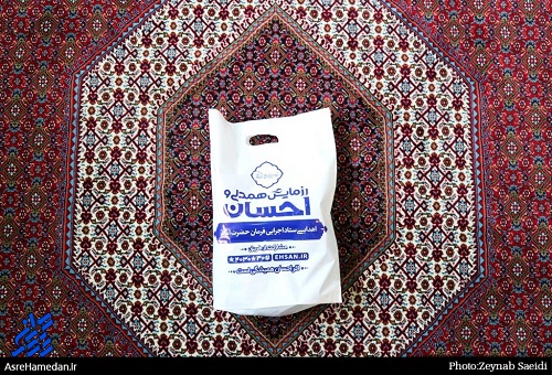 توزیع 1500 بسته معیشتی توسط گروه جهادی شهید همدانی توزیع 1500 بسته معیشتی توسط گروه جهادی شهید همدانی