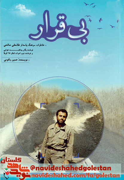 س س
