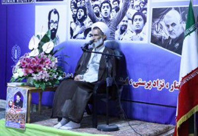 مراسم شهدای هفتم تیر برگزار شد مراسم شهدای هفتم تیر برگزار شد