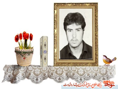 تک تیر اندازی که اهل بجنورد بود