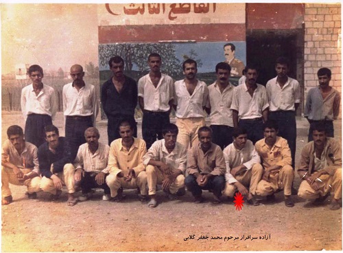 آلبوم تصاویر آزادگان شهرستان بهار آلبوم تصاویر آزادگان شهرستان بهار