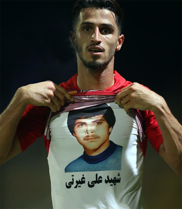 شهیدی که گلزن پرسپولیس تصویرش را نمایش داد شهیدی که گلزن پرسپولیس تصویرش را نمایش داد