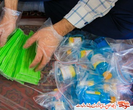 توزیع بسته های بهداشتی به جانبازان 70 درصد شهرستان شیروان توزیع بسته های بهداشتی به جانبازان 70 درصد شهرستان شیروان