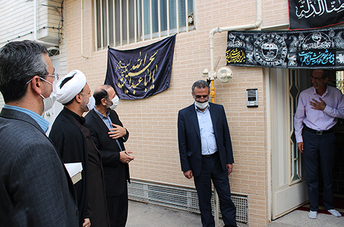 تصاویر/ تجلیل سرپرست اداره کل بنیاد اصفهان از مادر شهید تصاویر/ تجلیل سرپرست اداره کل بنیاد اصفهان از مادر شهید