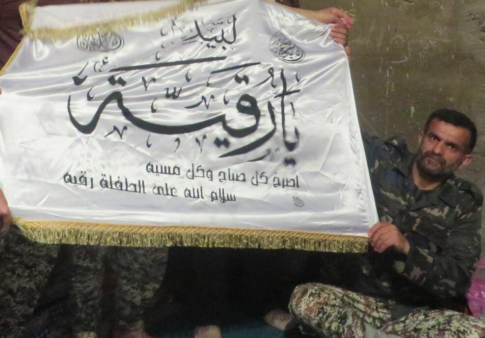 آرزوی اقامه نماز در مسجدالاقصی/ نمی خواست شرمنده حضرت زینب(س) شود آرزوی اقامه نماز در مسجدالاقصی/ نمی خواست شرمنده حضرت زینب(س) شود