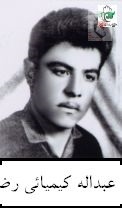 مشغول كار شد تا كمك خرجي براي خانواده اش باشد. مشغول كار شد تا كمك خرجي براي خانواده اش باشد.