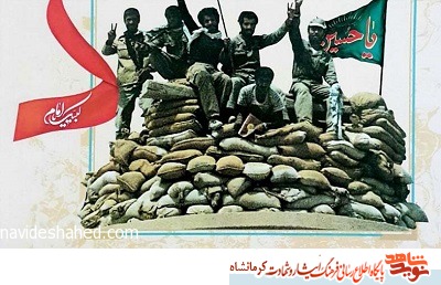 قناسه ی کارساز قناسه ی کارساز