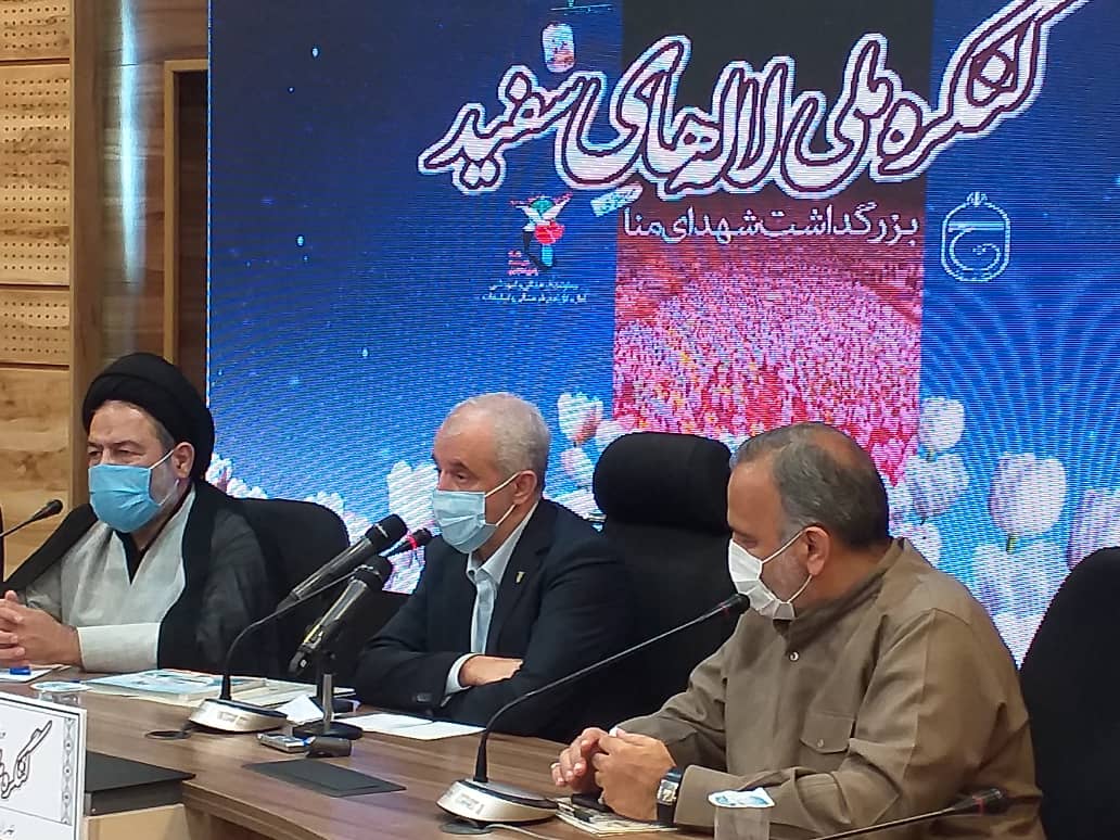 عربستان باید لایههای پنهان فاجعه منا را مشخص کند عربستان باید لایههای پنهان فاجعه منا را مشخص کند