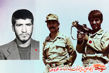 سنگر مرا خالى نگذارید و راهم را ادامه دهید سنگر مرا خالى نگذارید و راهم را ادامه دهید