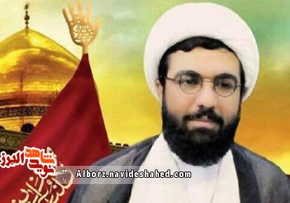 لحظه شهادت یکی از شهدای خانطومان لحظه شهادت یکی از شهدای خانطومان