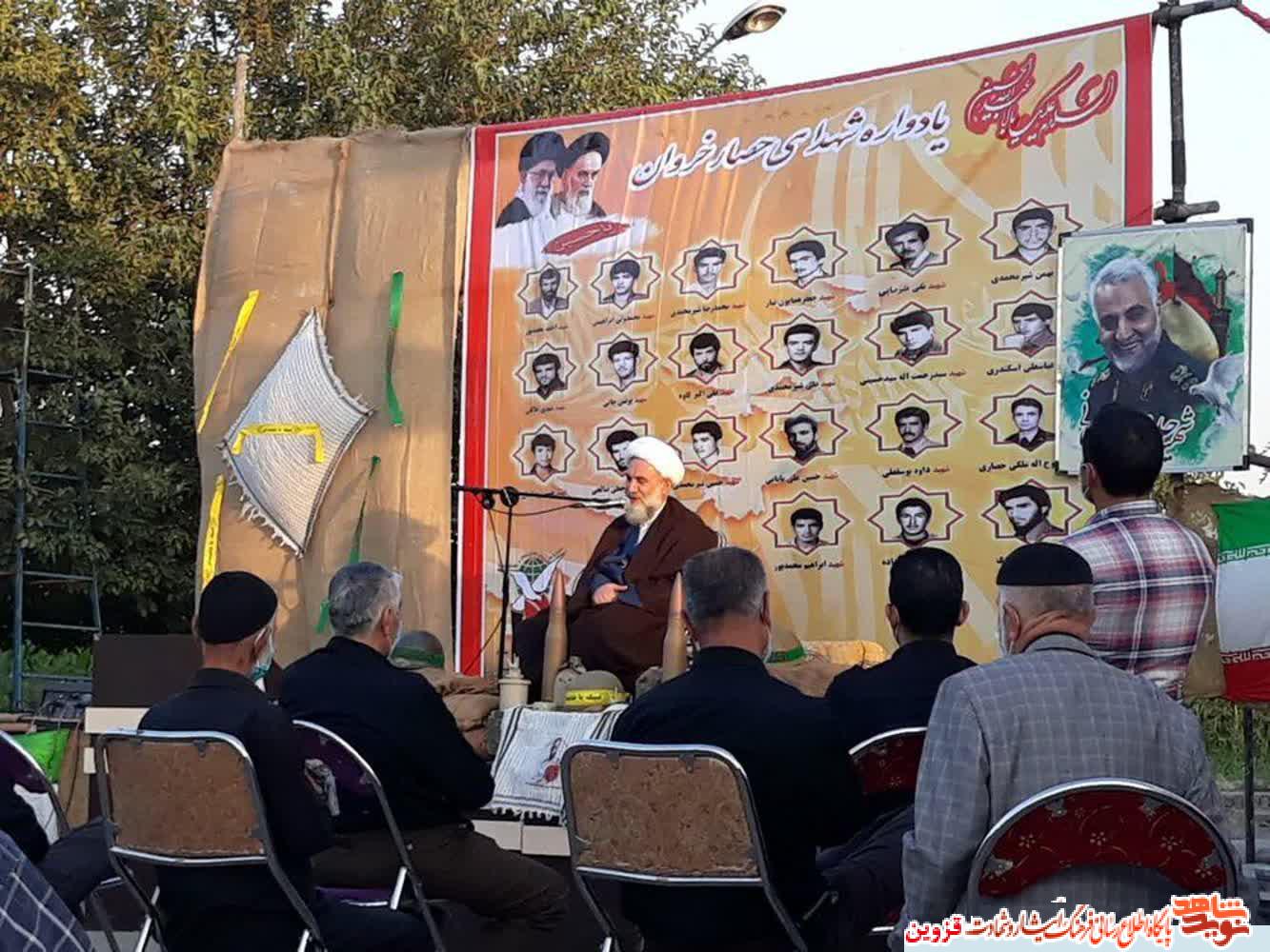نام شهیدان با برپایی یادوارههای شهدا در جامعه باقی مانده است نام شهیدان با برپایی یادوارههای شهدا در جامعه باقی مانده است