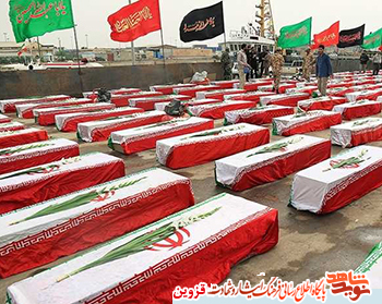 صورتش را که دیدم گفتم خدا قبول کند، شهادتت مبارک/ پسرم قبل از شهادتش، کربلایی شد صورتش را که دیدم گفتم خدا قبول کند، شهادتت مبارک/ پسرم قبل از شهادتش، کربلایی شد