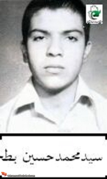 زندگینامه زندگینامه