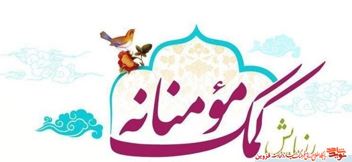 دستان خیری که به 100 دانشآموز الموتی شادی بخشید دستان خیری که به 100 دانشآموز الموتی شادی بخشید
