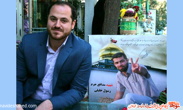 من را در راه دین خود فدا کن! من را در راه دین خود فدا کن!