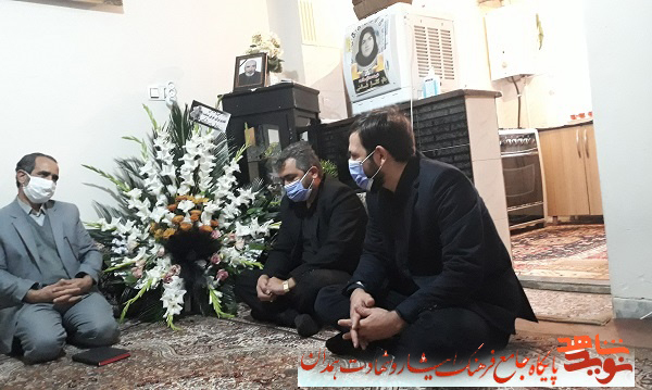 سرپرست بنیاد شهید همدان با خانواده شهید مدافع سلامت دیدار کرد