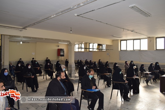 بنیاد شهید و امور ایثارگران استان البرز نخستین کارگاه آموزشی تاریخ شفاهیِ حوزه ایثار و شهادت را برگزار کرد