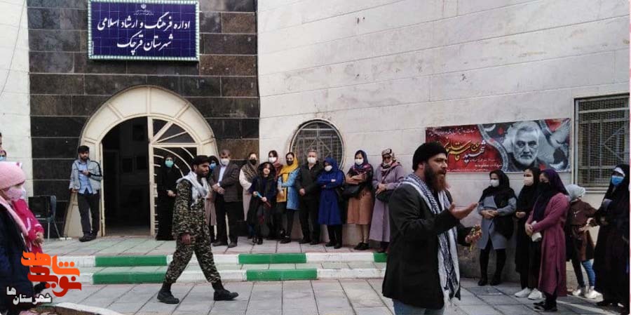 نمایش خیابانی