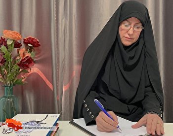 یادداشت