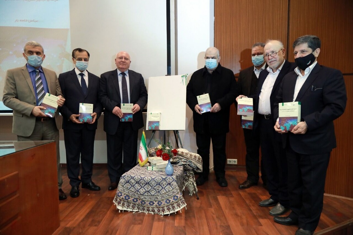 کتاب «سیاست خارجی جمهوری اسلامی ایران» به قلم «عباس خامه یار» در دانشگاه لبنان رونمایی شد
