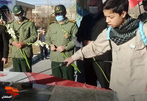 دومین بسته خبری ویژه «ایام الله دهه فجر 1400» اصفهان