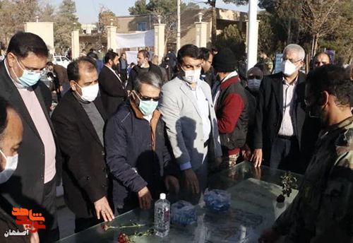 دومین بسته خبری ویژه «ایام الله دهه فجر 1400» اصفهان
