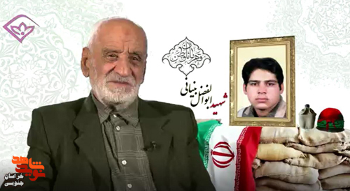 قسمتمان همین بود که فرزندمان شهید شود، خداروشکر، الحمدلله