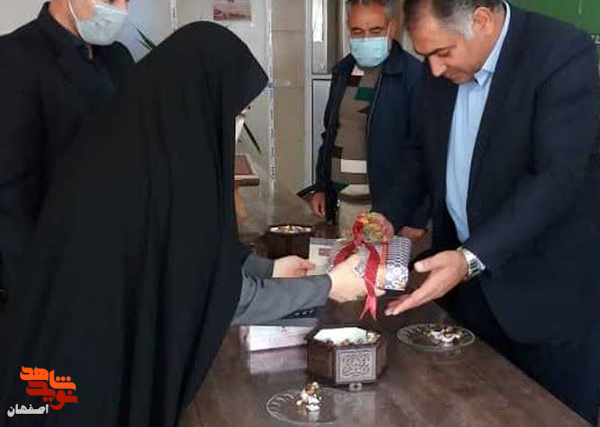 اولین بسته خبری ویژه «روز بزرگداشت شهدا» سال 1400 اصفهان