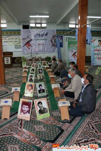 برگزاری محفل قرآنی با عنوان «گلشن وحی »با حضور قاریان ممتاز استانی