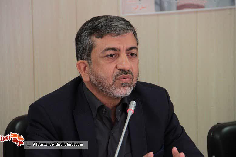 56 شهید
