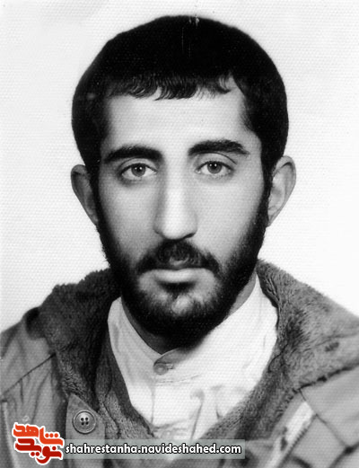 برگی از حیات طیبه روحانی شهید «عنایت‌‎الله نصیر»