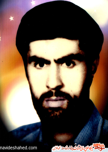 با حفظ حجاب، نجابت و عفت خود او را خشنود نمایید