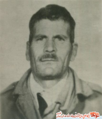 اسناد/مدارک شهید «مختار آذرخش»