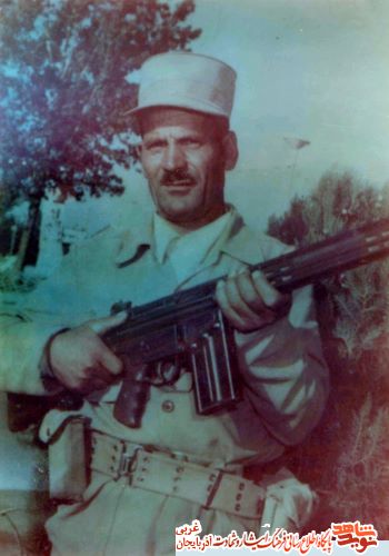 اسناد/مدارک شهید «مختار آذرخش»